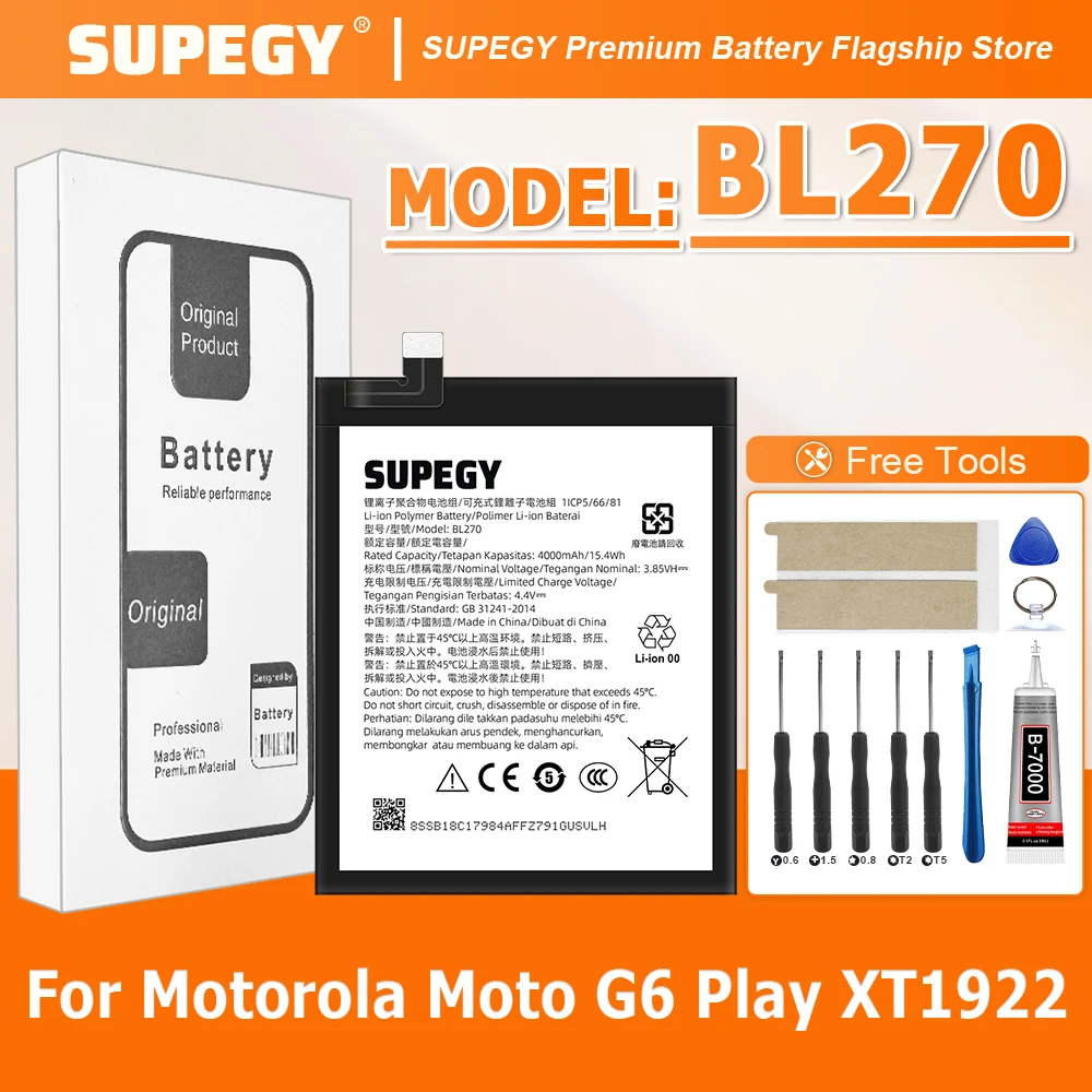 100% New BL270 Batt…