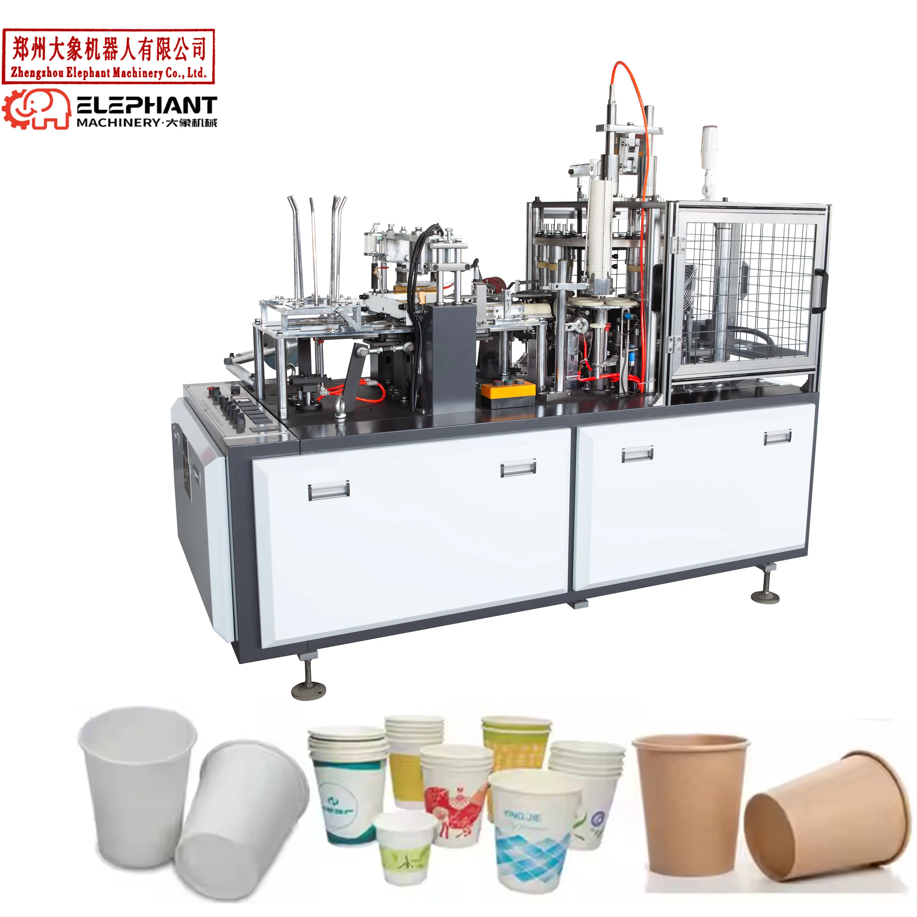 YG Customized 75-90pcs/min High Efficiency Paper Folding Machinery Tea Cup Paper Making Machine