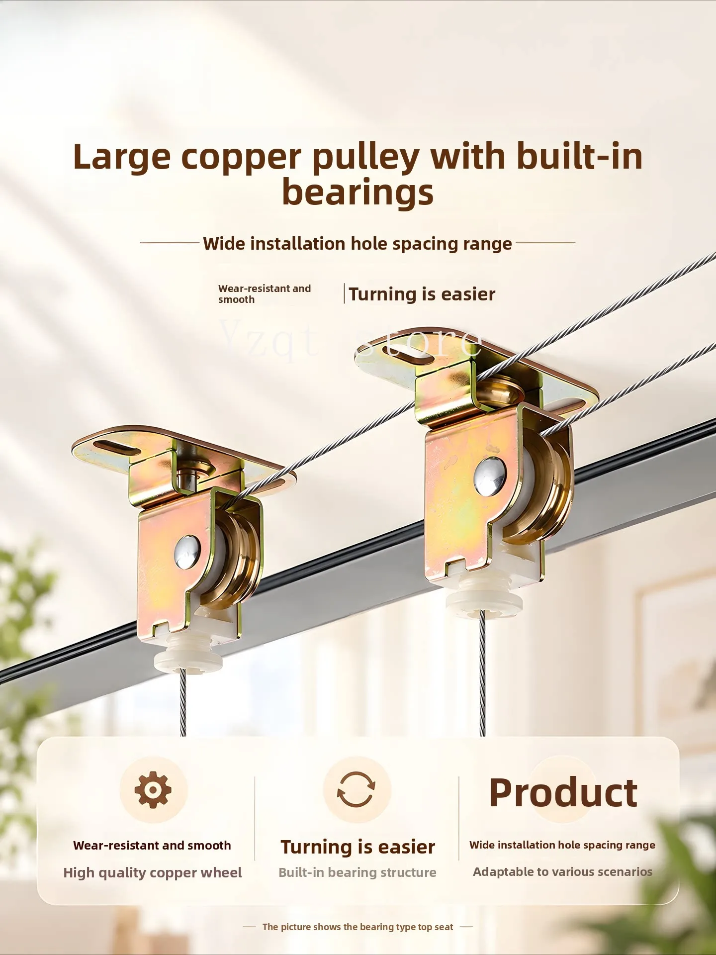 Lifting drying rack accessories Pulley Manual cooling hanger accessories Daquan guide wheel Old hand-cranked drying rack top
