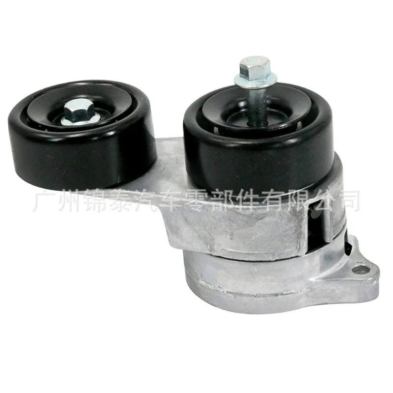 31170-RCA-A01 is suitable for the tensioner belt tensioner pulley of automotive engine accessories