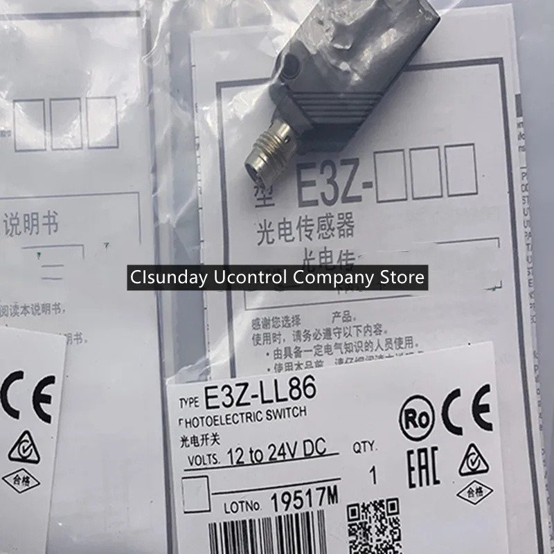 

2pcs New photoelectric sensor E3Z-LL86 E3Z- LL83 E3Z-LL88 E3Z-LR61 E3ZLR66 E3Z-LR81 E3Z-LR81