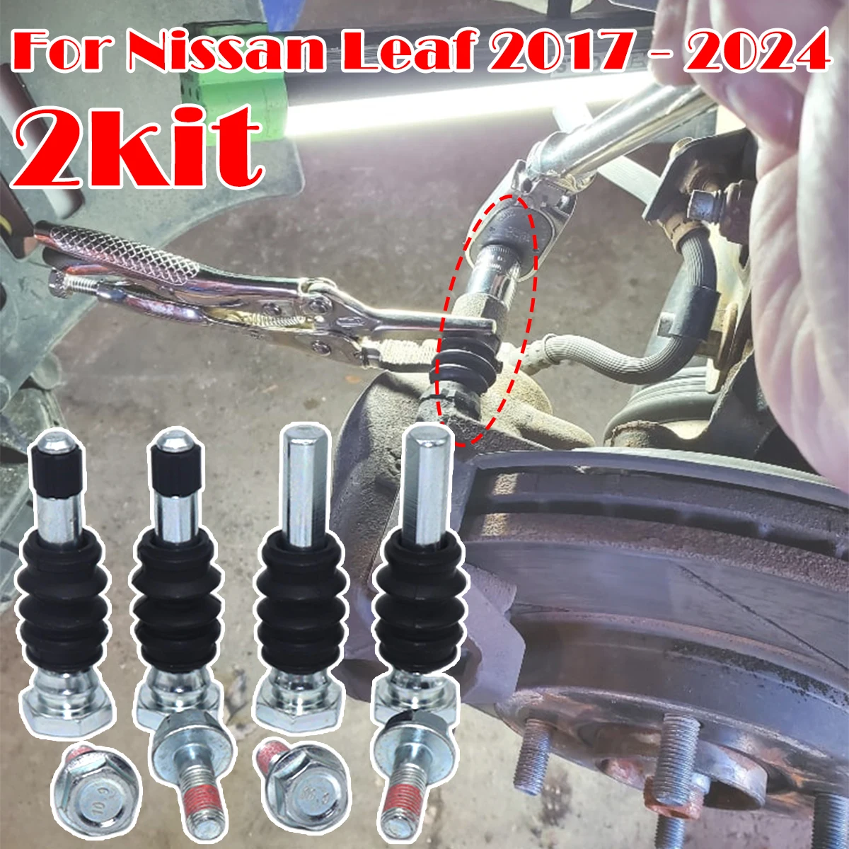 

2 комплекта переднего и заднего тормозного суппорта, слайдер, направляющие штифты, болт для Nissan Leaf Cube Navara NP300, левый и правый корпус, резиновая втулка