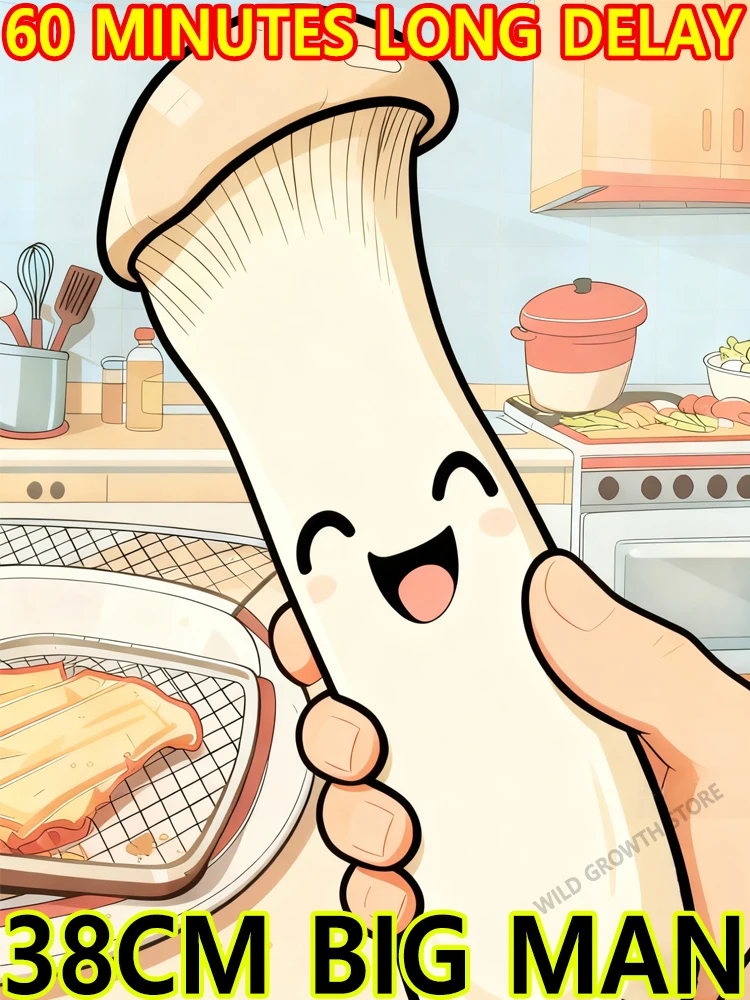 

Спрей для ухода за пенисом с натуральными растительными элементами для повышения жизненно важности и улучшения сексуального удовольствия за 60 минут.