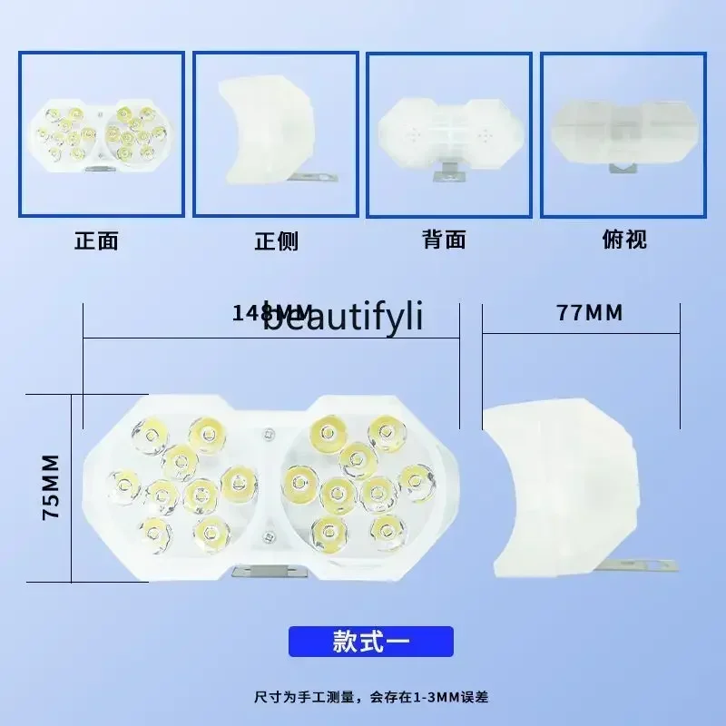 S23 オートバイ LED ライト、機関車修正プラスチックシェルスポットライト、白色光フラッシュ、自動車およびオートバイの一般ライト