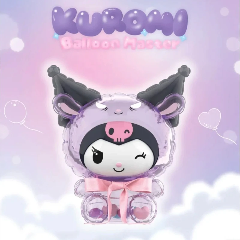 حقيقية سانريو كورومي بالون ماستر سلسلة أنيمي الشكل صندوق أعمى اللعب جميل سطح المكتب الديكور كورومي تمثال عيد الميلاد اللعب هدية #4