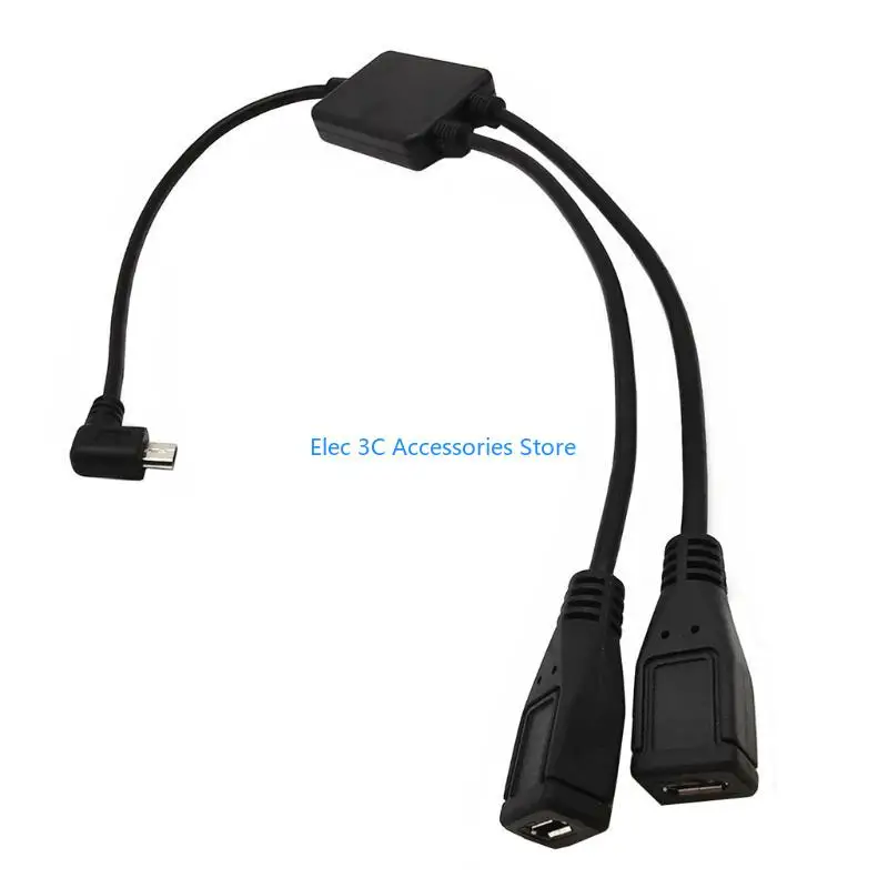 Y51A Micro USB 5 Pin Male to 2Female Y Splitter Cable, Left