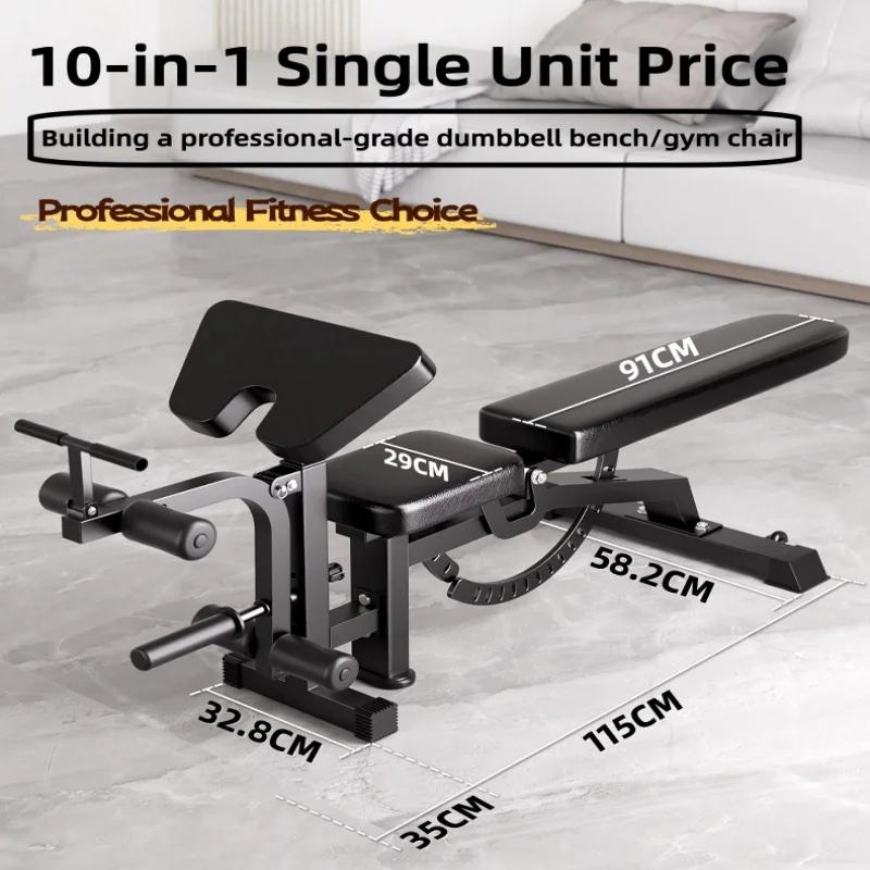Dumbbell stool multi-functional fitness stool adjustable priest chair bird bench press Integrated Fitness Equipments