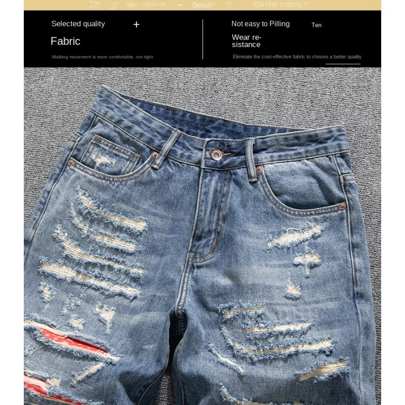 

Retro jeans for men, loose straight leg, fashionable, with torn holes and scraped patches, handsome and high-end pants design
