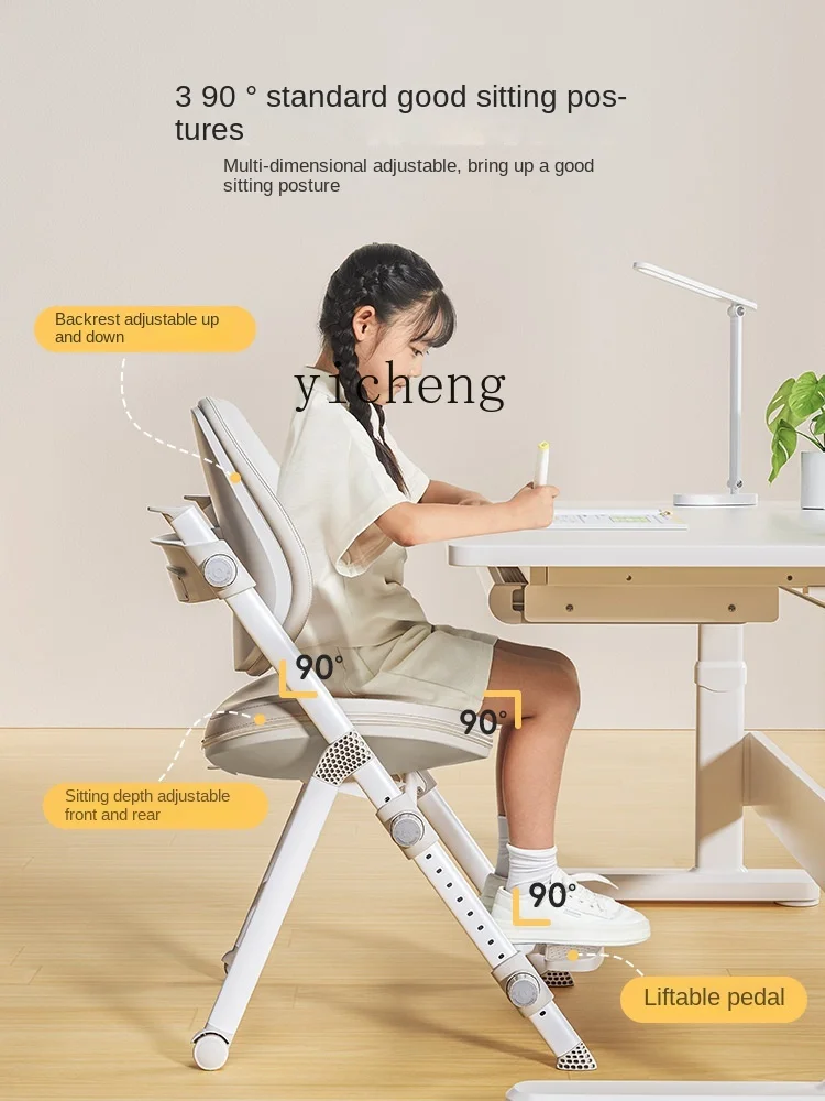 ZF Silla de estudio para niños, asiento de elevación ajustable para el hogar, escritura