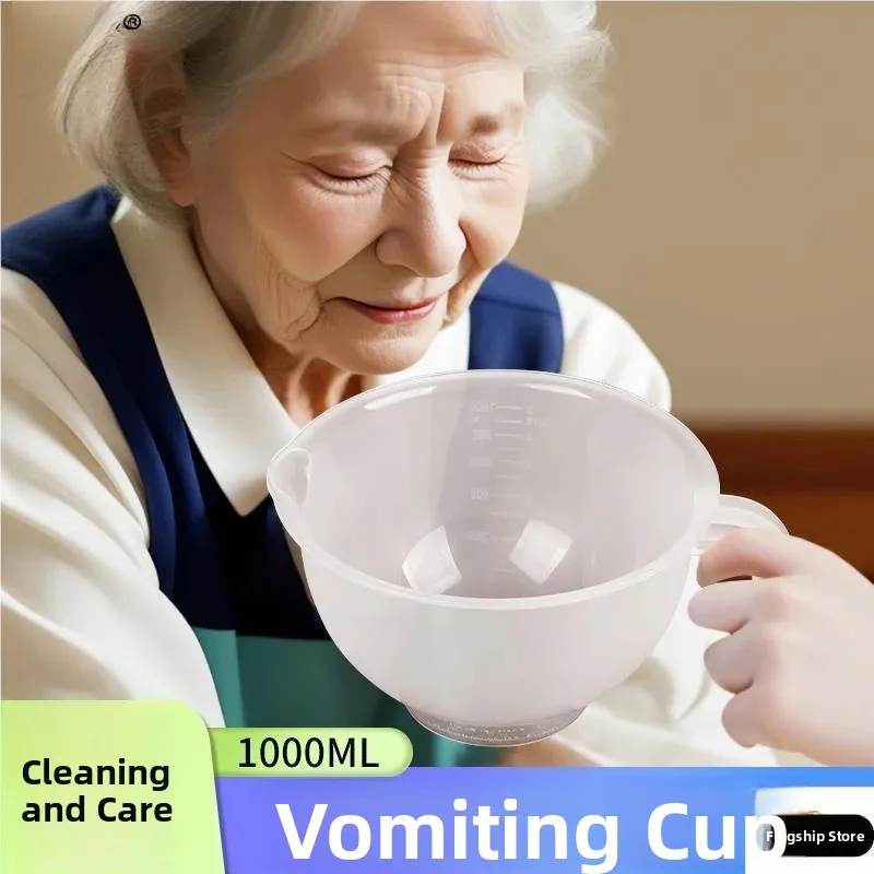 tazon-universal-para-el-cuidado-de-ancianos-taza-para-escupir-recipiente-para-vomitos-de-pacientes-postrados-en-cama-taza