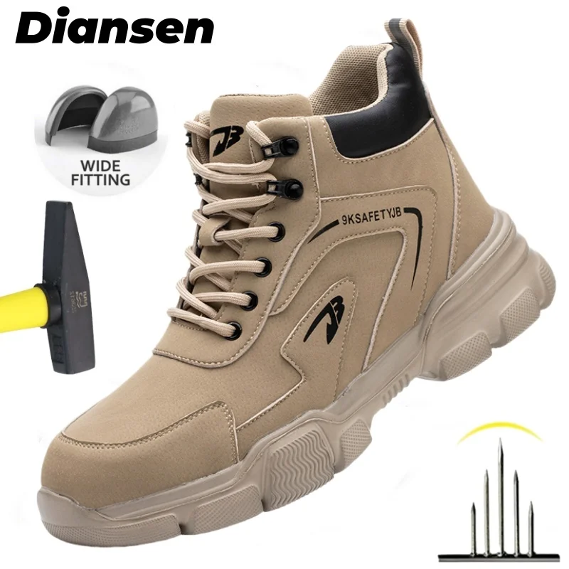 

Коричневые мужские защитные ботинки со стальным носком, противопрокольные, противоскользящие, нескользящие, промышленные рабочие ботинки, легкая защитная обувь