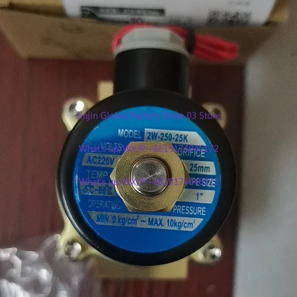 2W-250-25 1 inch solenoid valve, drain valve 2W-320-32 copper coil, rubber ring, diaphragm 220V 24V