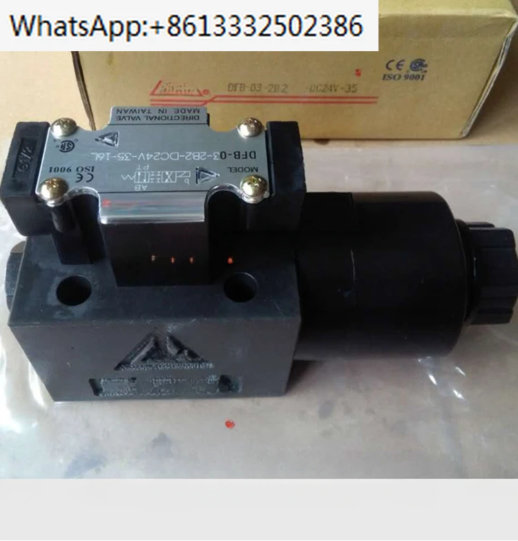 DFB DFA-03-2B3/2B2B/2B3BL/2B10BL-DC24V-35 2 8 9 A220V A110V