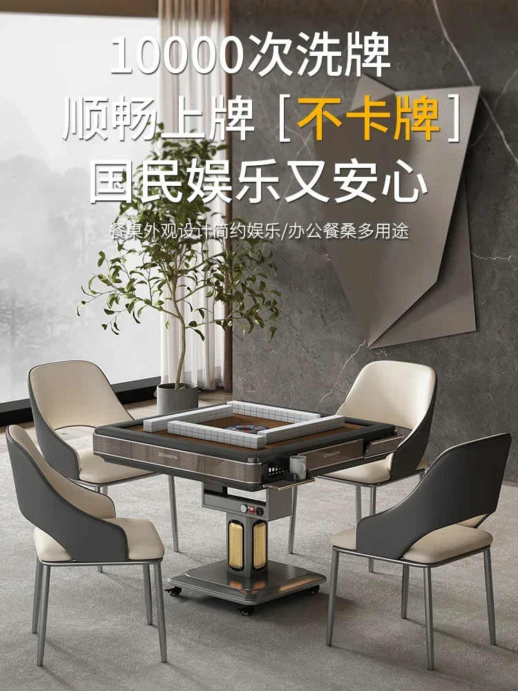 Que You Four-Mouth Mahjong Machine Smart Bass Dining Table Dual-Use Heating Electric Folding Mahjong Table