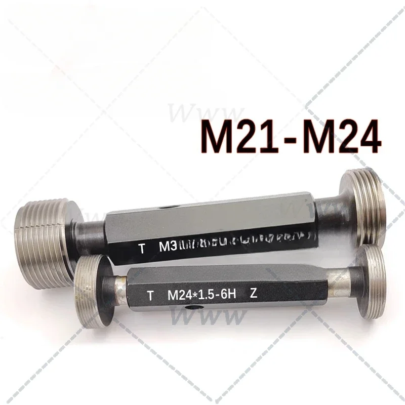 Fine Tooth Plug Gau…