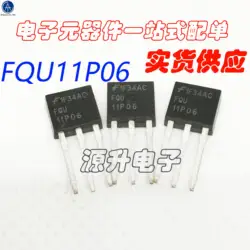 20PCS 100% orginal new FQU11P06/FQU11P06TU