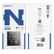 Xiaomi Mi Series Replacement Battery BN57 #5