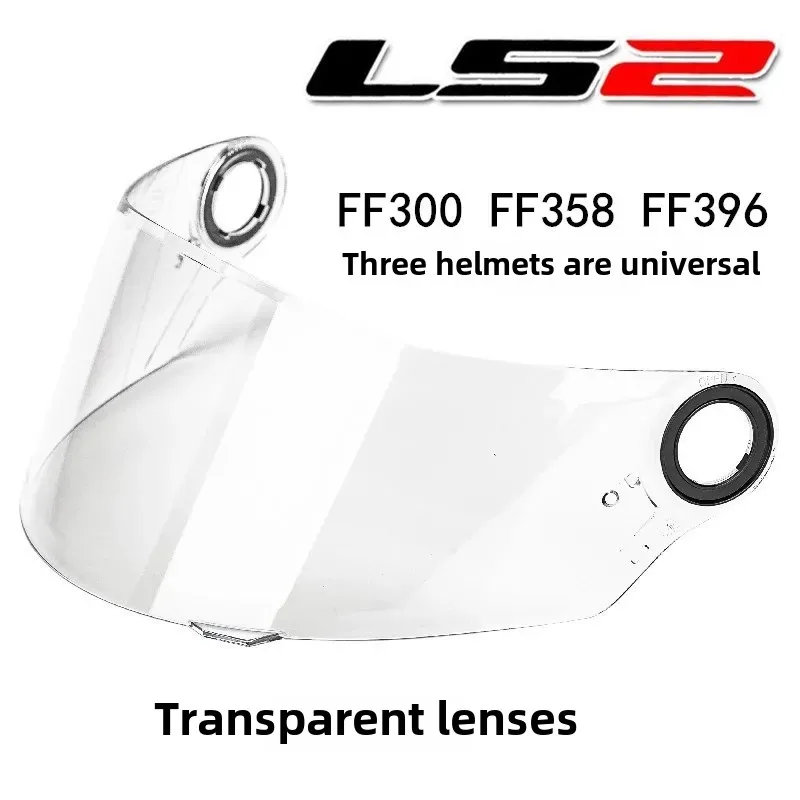 Original Genuine LS2 Helmet Lens FF358 FF396 FF300 Replacement Lens FF-MHR-48 Motorcycle Equipment Accessories From China Mainla