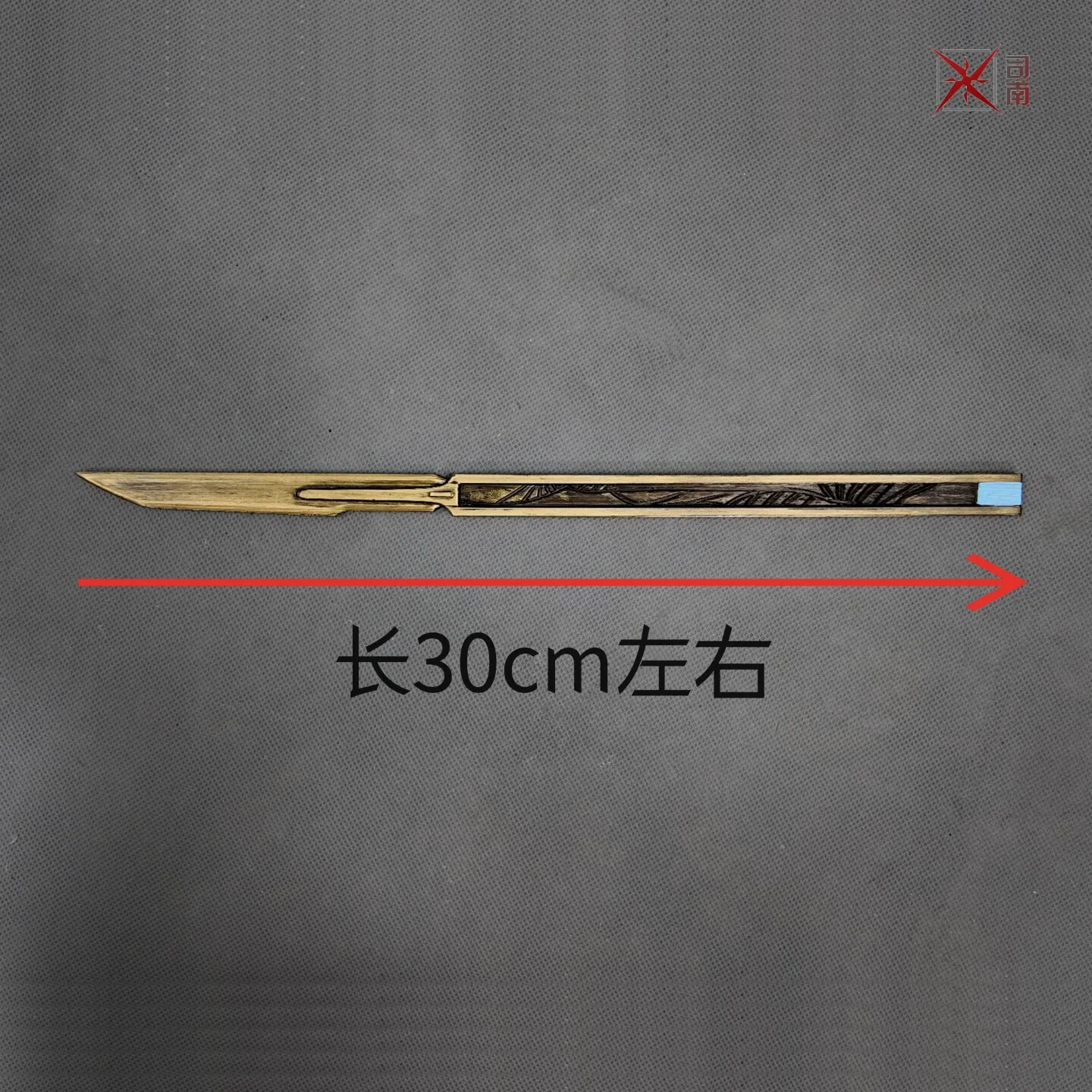 Anime Wuthering Waves LUUK HCR - Cosplay Prop Knife recension och pris