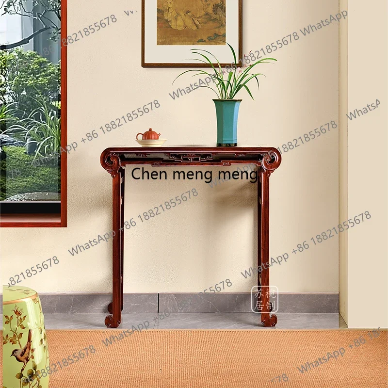 Qing-style volume book case mahogany furniture entrance table supply table roll head end view table