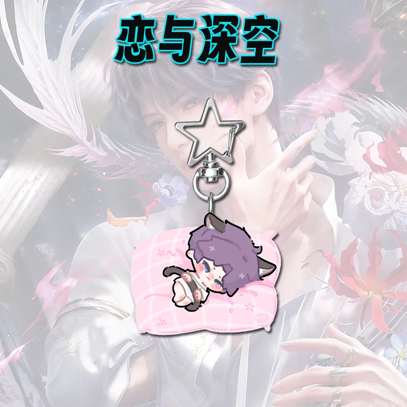 5 шт., брелок в стиле аниме «Любовь и глубокое пространство», мультфильм Rafayel Sylus Xavier, акриловый кулон, брелок для ключей, ювелирные изделия, украшения для рюкзака, подарки