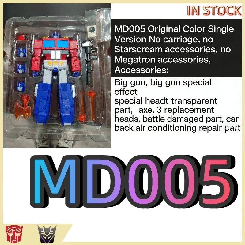 

【IN STOCK】Transformed Toys Version MD-005 MD005 OP Original Color SingleSS86 G1 Finished Model, No Trailer Included