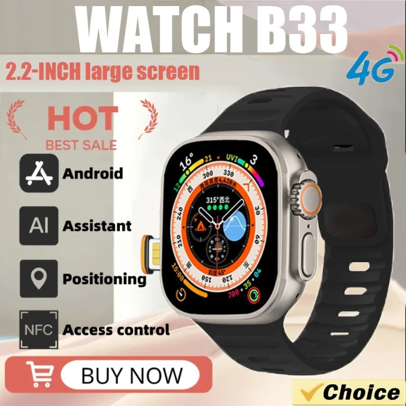 

Смарт-часы с сетевой SIM-картой B33 4G и 2,1-дюймовым экраном Amoled с GPS WIFI для глобальных звонков и подключения к Android.