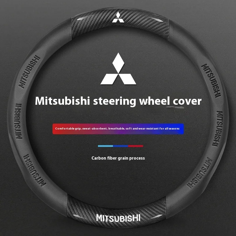 Car Carbon Fiber Leather Steering Wheel Cover For Mitsubishi RALLIART ASX Colt Eclipse Galant LANCER EX OUTLANDER Pajero Triton