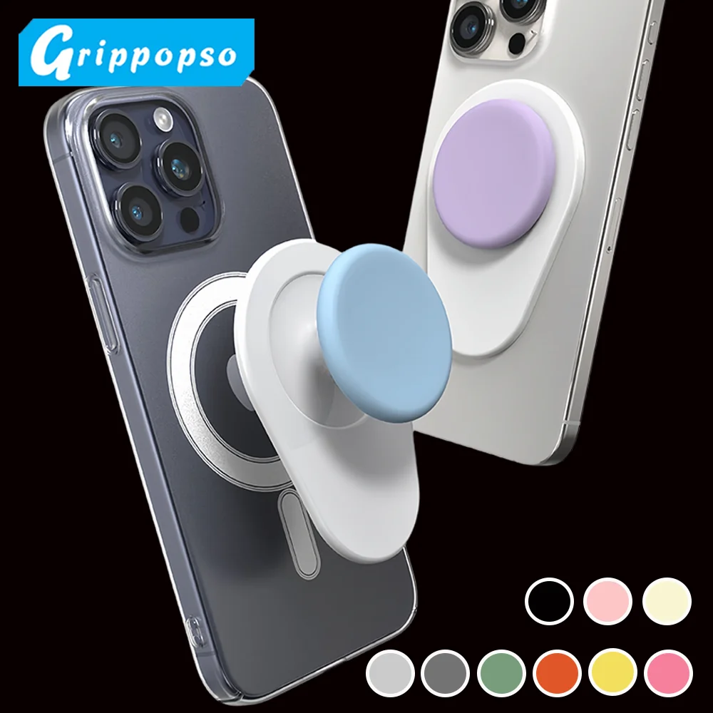 

Grippopso White Oval Magnetic Phone Holder Stand for iPhone 16 15 14 Pro Max 360 Rotating With Silicone Cover Universal Stand
