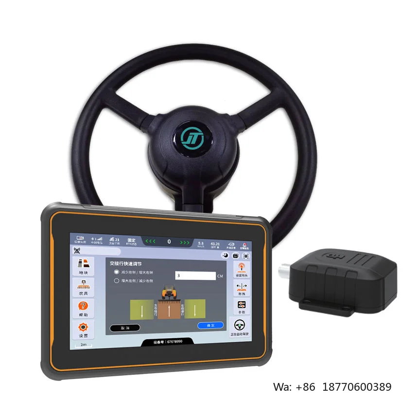 Agricultural Tractor GNSS RTK Smart Navigation System Beidou GPS Autosteer Auto Pilot System for All Brands Tractors