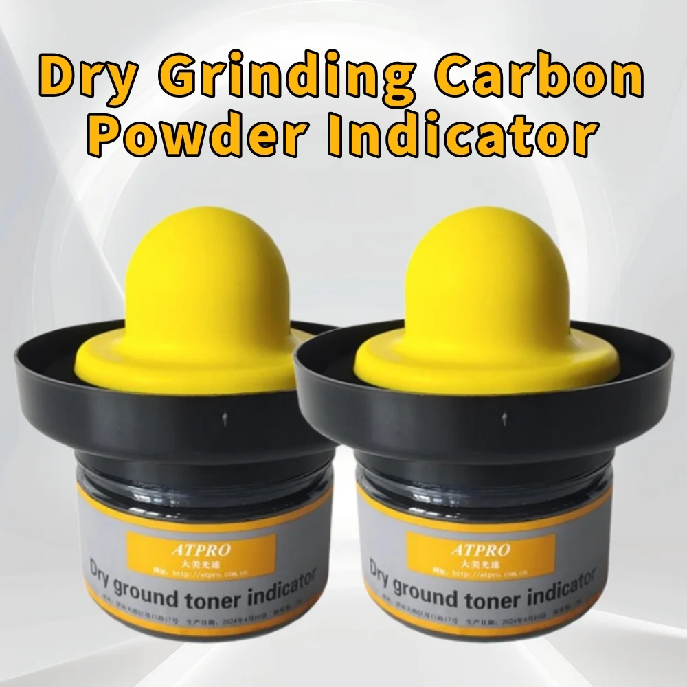 

2 шт., индикатор углеродного порошка для сухого шлифования, масляная шпаклевка, глазурь, песок, обнаружение глаз, специальная автомобильная краска, золотая краска, атомная шпатлевка