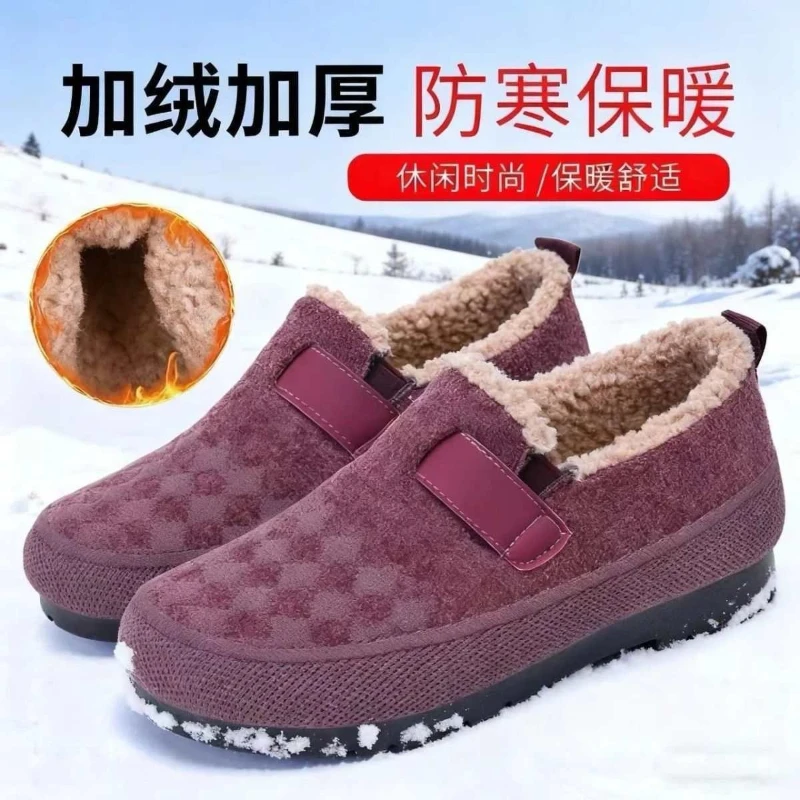 

Women's Winter Warm Fleece Lined Cotton Shoes Slip-on Footwear Velcro Closure Non-slip Thick Sole Cold-proof Comfortable Indoor