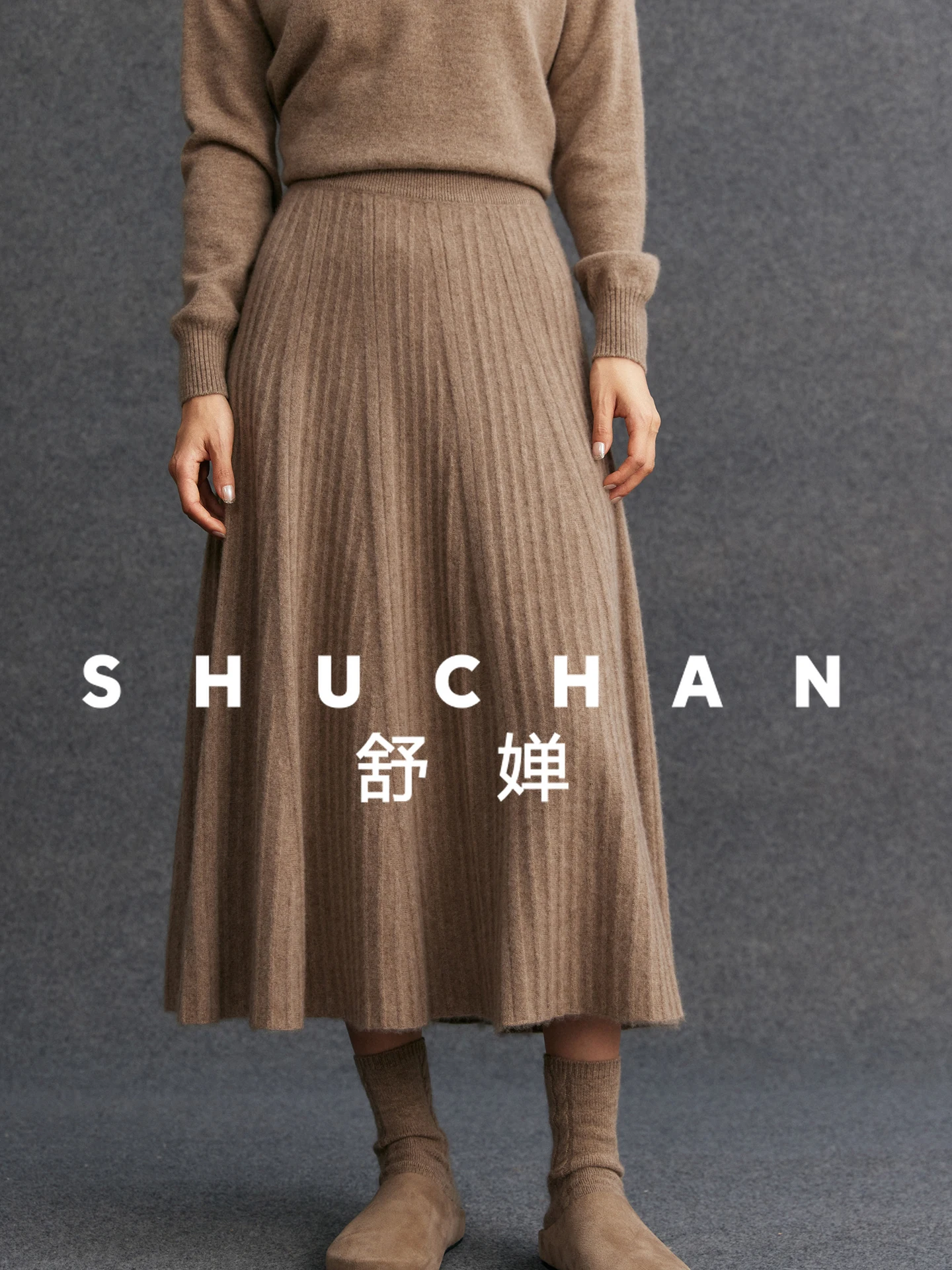 

400g Luxury Wool Cashmere Knitted Skirt Children's 2025 Autumn and Winter New Long Skirts for Women