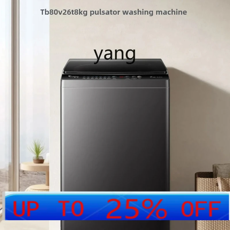 

lh 8KG large-capacity automatic pulsator washing machine rental dormitory household washing machine integrated