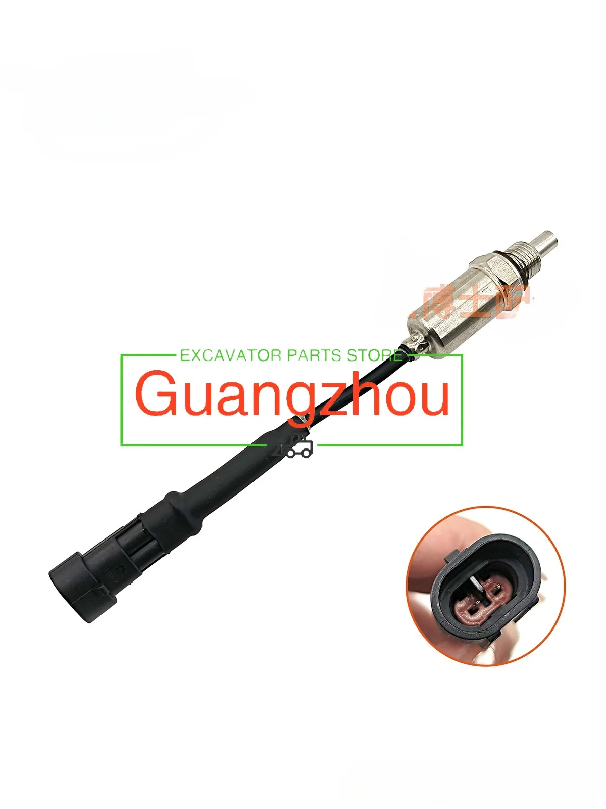 

For Excavator Sy55 60 75 135 195 205 215-8-9 New Hydraulic Oil Temperature Sensor