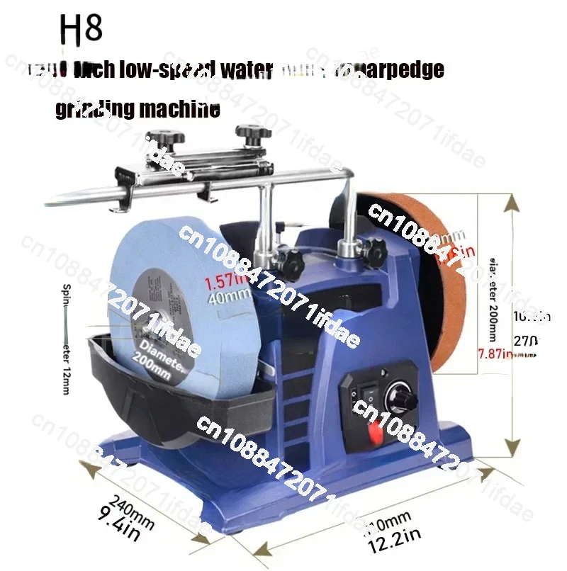 Electric Polishing Low-speed Water-cooled Knife Grinder Carving Knife Chisel Grinder H8 8-inch Machine 200/500 Mesh