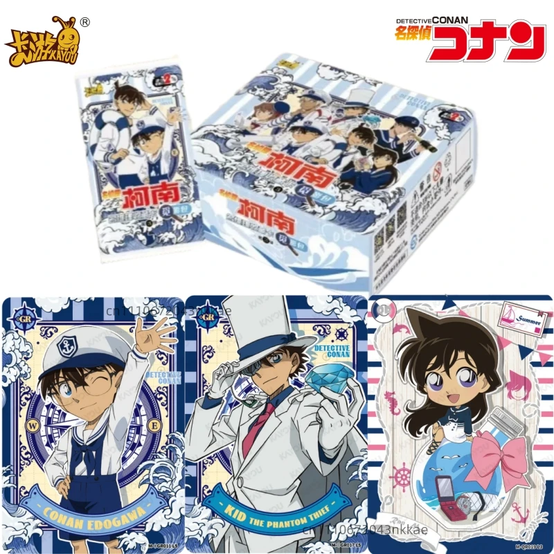 

KAYOU Authentic Detective Conan Card Name Reasoning Shadow Bag 3rd Bullet Collection Card Anime Cartoon Peripheral Toy Gift