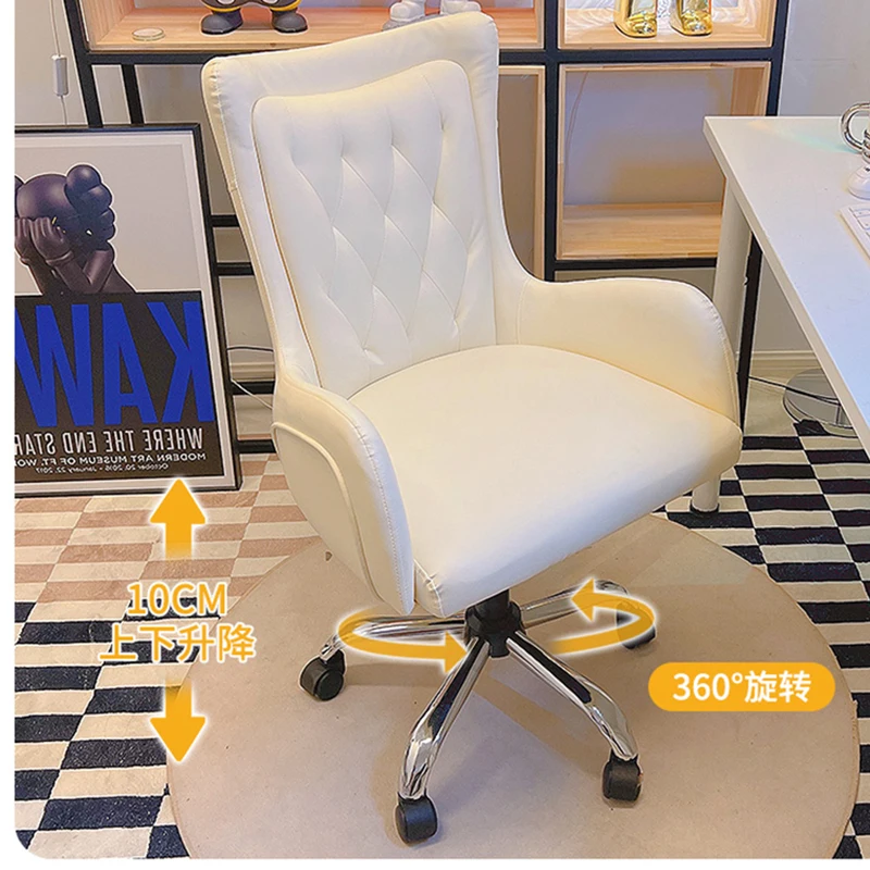 

Роскошное дизайнерское компьютерное кресло с высокой спинкой, художественное вращающееся офисное кресло, эргономичное кресло для руководителя, домашнего кабинета, потоковое туалетное кресло