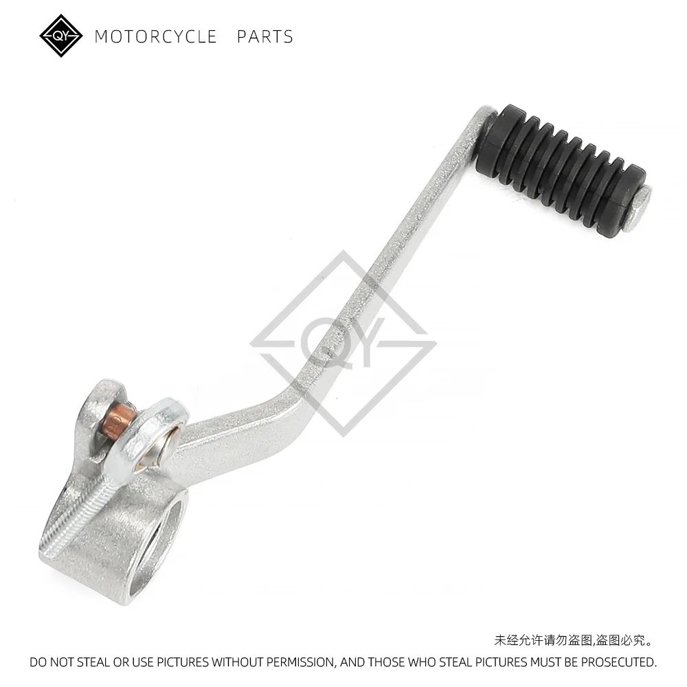 Motorcycle Gear Shift Pedal Lever For Suzuki GSXR1000 GSXR 1000 2003 2004 03-04 Aluminum - Image 2