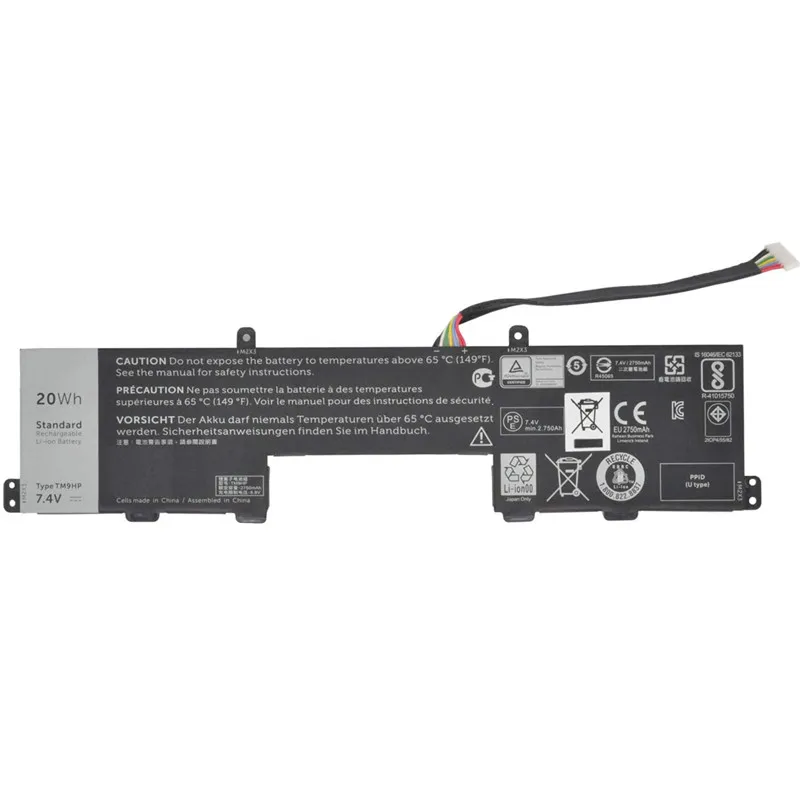 Рисунок 3 - Новый литий-ионный аккумулятор TM9HP 7