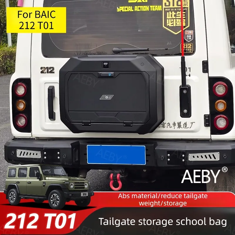 Para BAIC 212 T01, caja de almacenamiento para llanta de repuesto en la puerta trasera, bolso para la puerta trasera, caja de almacenamiento, soporte, exterior del coche