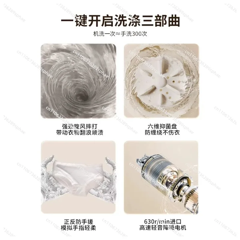 Cleaning Machine Fully Automatic  for Small Precision Movement Component Maintenance, Cleaning and  Repair Tool