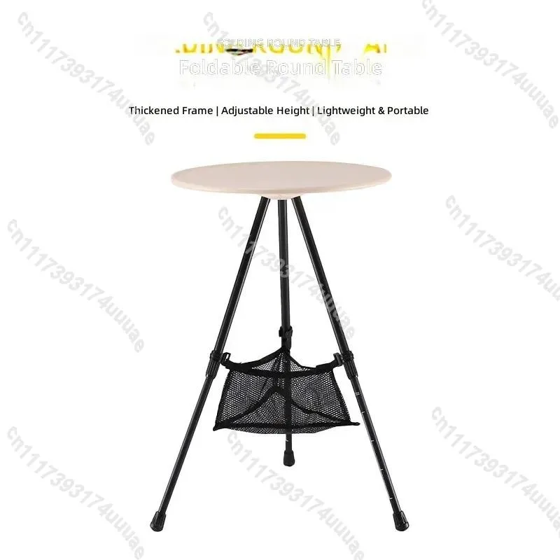 Portable Aluminum Alloy Folding Round Table with Triangular Bracket Adjustable Height Small Outdoor Picnic Camping Desk