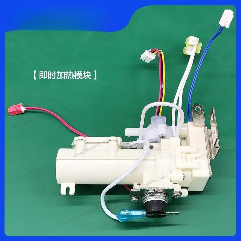 For Suitable for Smart Toilet Accessories with A Temperature Range of 40-80 ℃. The Heating Module Heats Up The Water Immediately