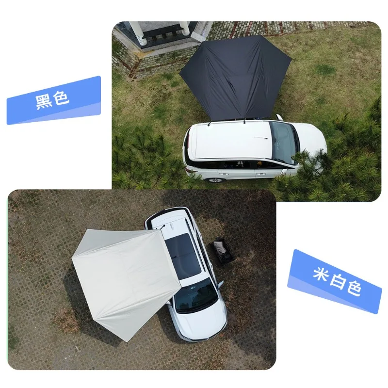 Camping SUV car side canopy self-driving trip suction cup sunscreen vinyl awning outdoor