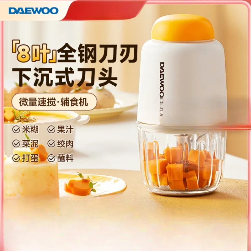 220V Multifunctional Baby Blender Food Processor with Automatic Grinding and Mixing