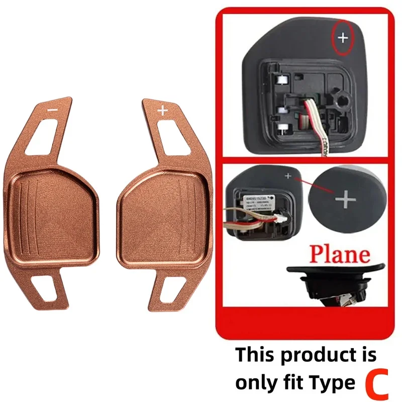 For Seat Leon ST 5F FR Cupra Ateca Ibiza 6P Arona Tarraco Alhambra Car Shift Paddle Steering Wheel Extension Shifter DSG Sticker view 5