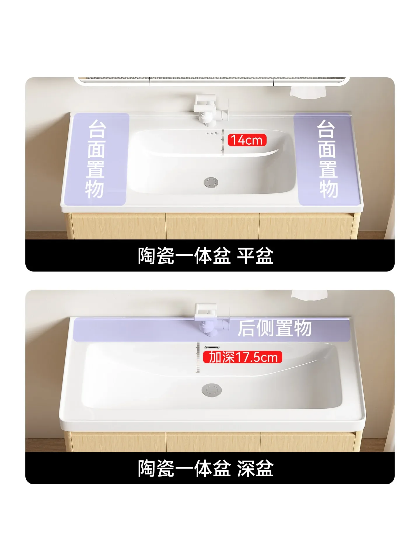 Deepening ceramic integrated basin hand washbasin toilet washbasin