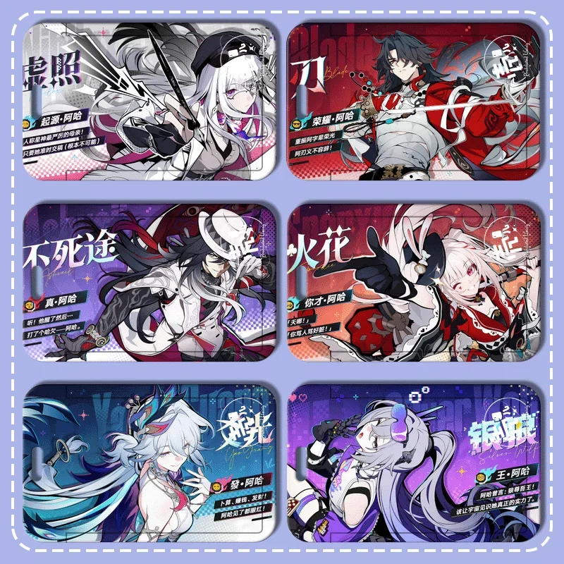 Honkai:Star Rail 2D Paradise Ashveil Retractable Work Card Holder Sleeve ID Tag Name Badges Pass Card Cover Protective Sleeves