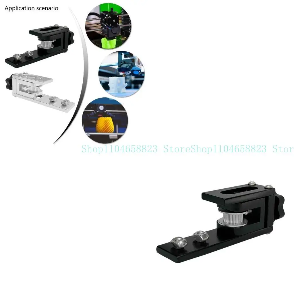 

652f Easy Installs 2020 Profile Retensioner для улучшения стабильности в -печати